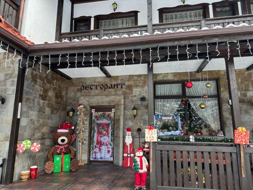 Борово ухание Говедарци Pine scent Govedartsi in Borovets