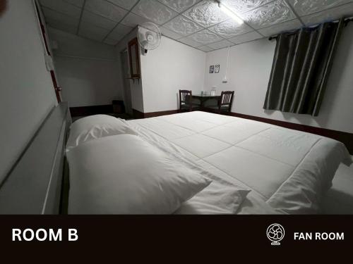 Huean Him Pan Homestay เฮือนฮิมปานโฮมสเตย์ Room Type - Standard Double Room