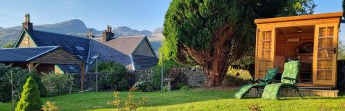 Vistas, Craigbuie Guesthouse in Killin