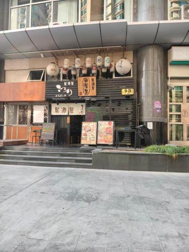 상하이 아베스트 아파트먼트 - 레스토랑