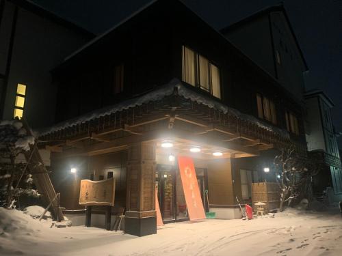 割烹旅館 廣美亭 | 去趣 chicTrip