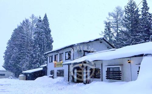 숙소 외관, A Lucky Hostel in 하쿠바