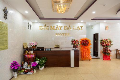Vestibule, Đồi Mây Đà Lạt Hotel in Dalat