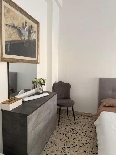 C D Candia Apartment 5
