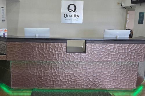 大堂, Quality Inn Kansas City International Airport in 堪薩斯城(MO)