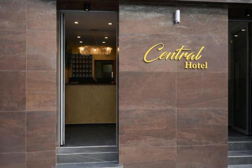 Vedere exterior, Hotel Central City in Centru oraș Nurnberg