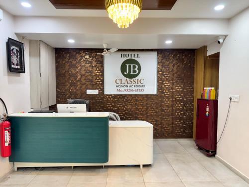 Hotel Jb Classic in หิมัตนคร