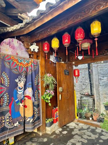 古城区祎铭家的客栈店 - image 4