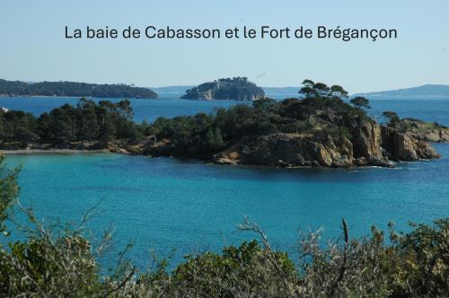 Le Hameau de la Nicolinière
