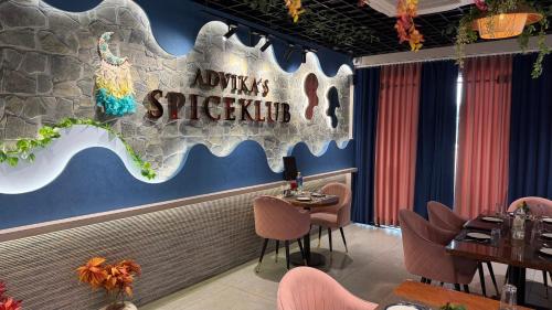 Hotel Advika in Kaithal