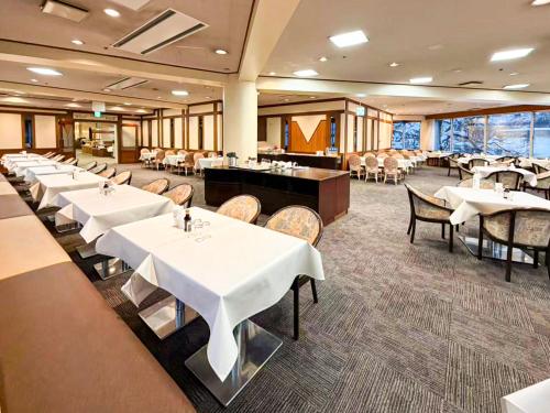 餐廳, 越後湯澤天際溫泉酒店 (Trip 7 Yuzawa Sky Onsen Hotel) in 湯澤