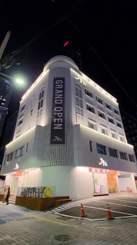 JB Plus Hotel, Pusan