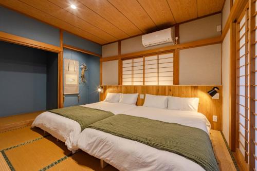 Enishi Nagoya - Family Stay 4bed room in Midori