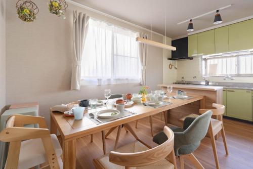 Enishi Nagoya - Family Stay 4bed room in Midori