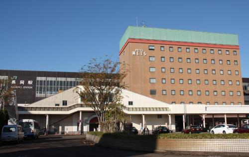 額外訂房折扣長岡梅茲經濟型酒店(Hotel Mets Nagaoka ...