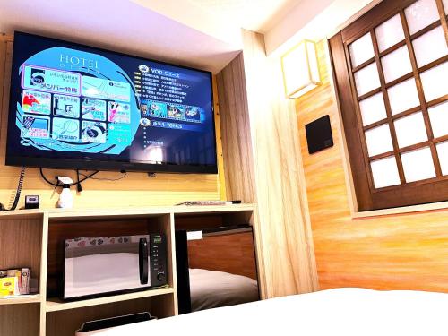 Hotel Opera – Tokyo, PA