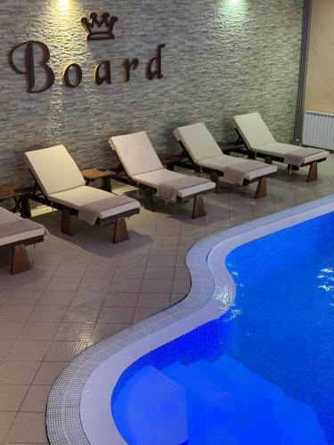 Hotel Board – Jahorina, LA