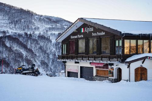 周邊環境, 越後湯澤天際溫泉酒店 (Trip 7 Yuzawa Sky Onsen Hotel) in 湯澤