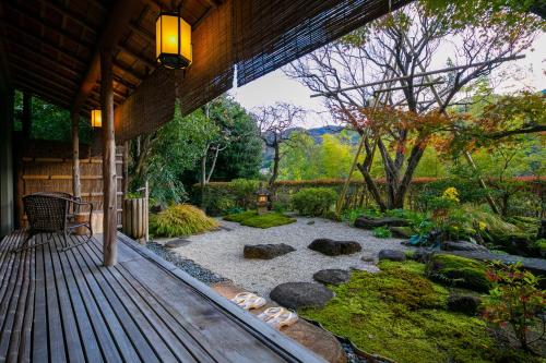 Fukiya Ryokan - Hotel - Yugawara