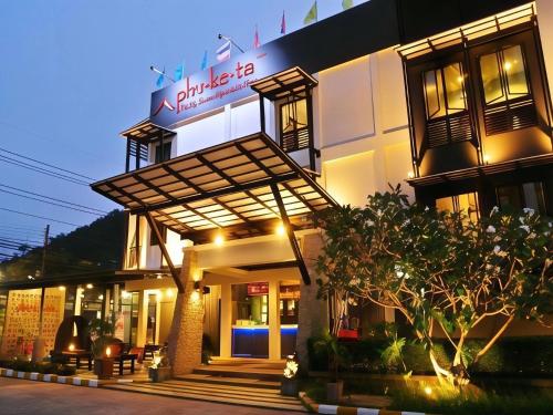 Phuketa Hotel Phuket Town, Phuket (Foto 10)