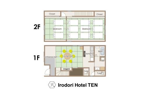Irodori Hotel TEN