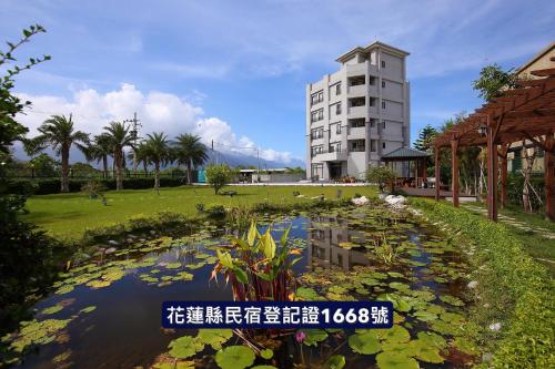 花蓮知卡宣民宿, Ji'an