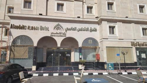 Andalus Diamond Hotel in Medina