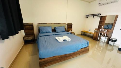 บ้านไร่ปลายนา ห้องพัก โฮมสเตย์ in Chum Saeng