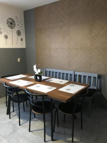 Gościnny Zakątek (Goscinny Zakatek) in 比蘭尼