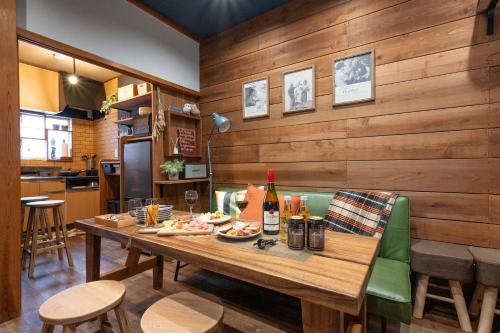 Private Entire Home for Families LIRIO BASE TSURUMI ICHIBA