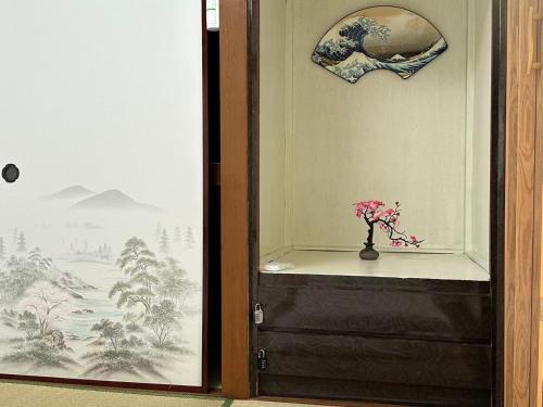 双魚の宿池袋, Tokio