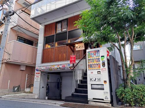 ゲストハウス高円寺純情ホテル -Guest House Koenji Junjo Hotel-, Токио