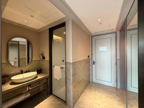 Mercure Chengdu Dongjiao Memory – Chengdu, IL