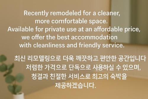 6 Dotonbori 5min Stay Kuromon Market 1min Nipponbashi 3min