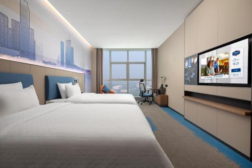 Hampton by Hilton Hefei Binhu