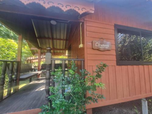 kanissta cafe & resort in 龍仔厝府
