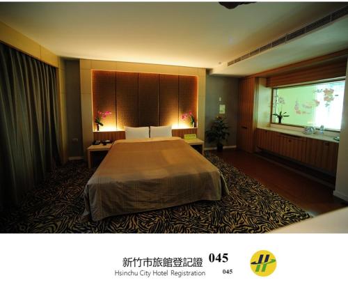Golden Motel - Hsinchu