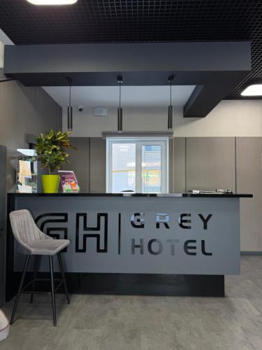 Grey Hotel – khách sạn tại Uralsk