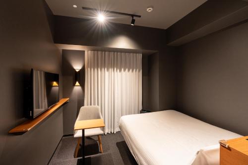 Grids Premium Hotel Kumamoto Room Type - Double Room