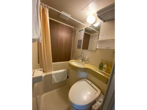 Hotel Relief SAPPORO SUSUKINO - Vacation STAY 22960v – Sapporo, CT
