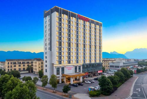 Ramada by Wyndham Zhangjiajie