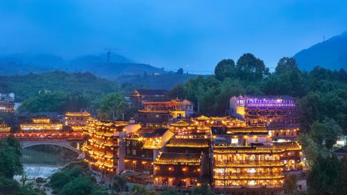Furong Town Huazhu Yinhe Mountain Villa Inn - Xiangxi