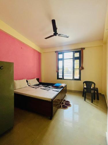 Kiran Homestay in Hamirpur