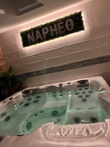 Napheo - Champdolent