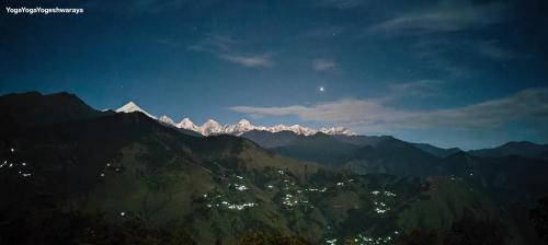 Shiva Homestay in Munsyari