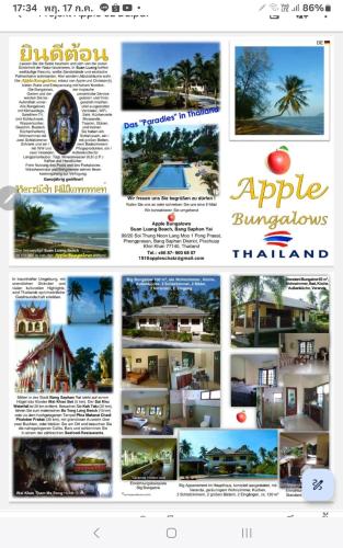 Apple Bungalows - Koh Tao