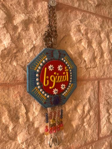 Lozi House Cozy Stay