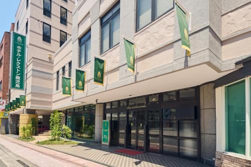Hotel Lexton Kagoshima, Kagoshima