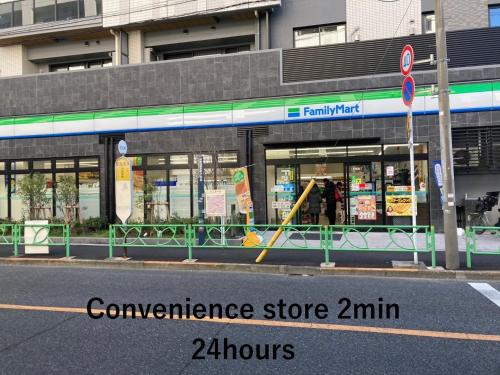 商店