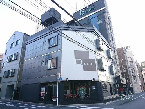 HOTEL DCUBE, Tokio